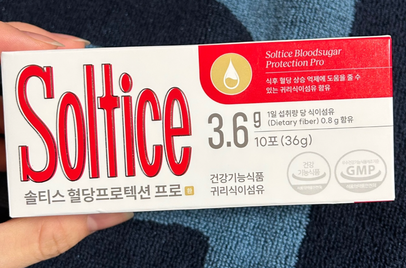 솔티스 혈당 프로텍션 프로 후기