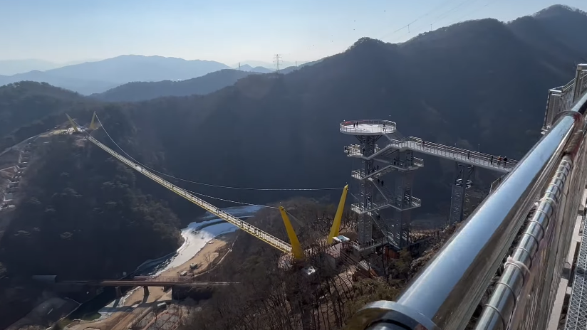 원주 소금산 출렁다리