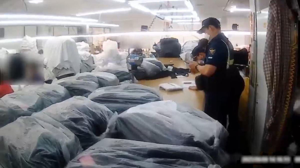 명품브랜드 짝퉁