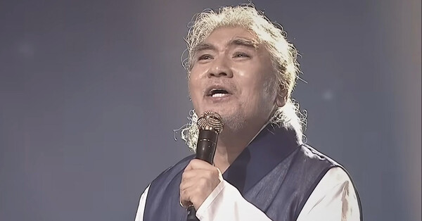 나훈아