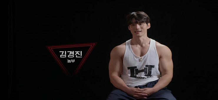 김경진