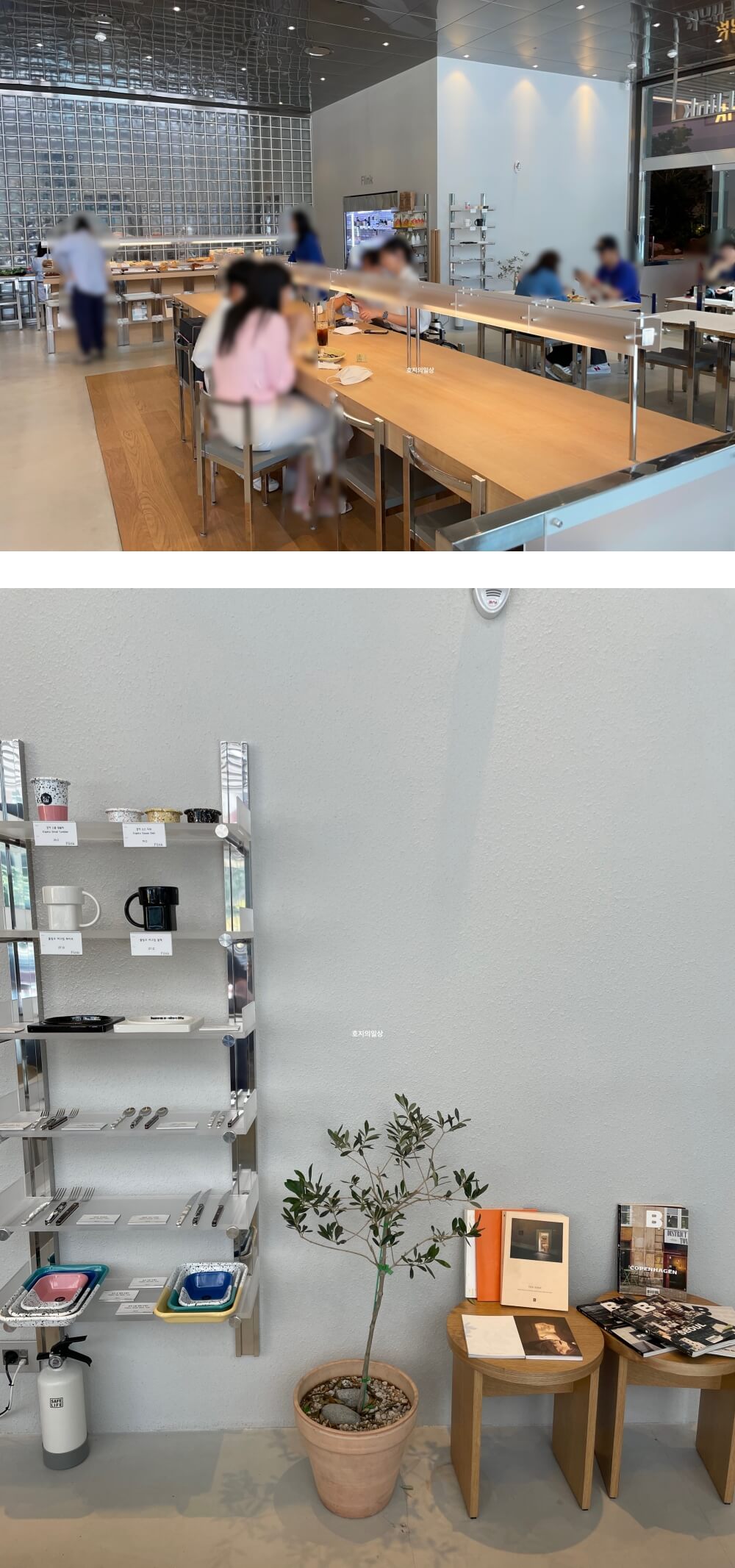 분당 카카오 판교 아지트 카페 플링크 판교 - 매장 내부