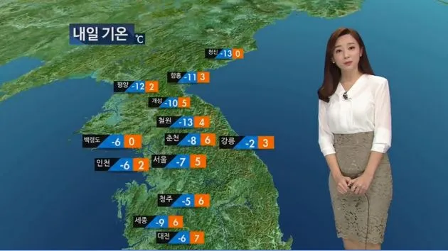 날씨 주간예보 전국 서울 4월 5월_8