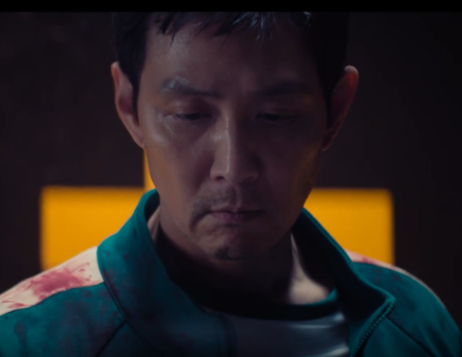 오징어게임 시즌3