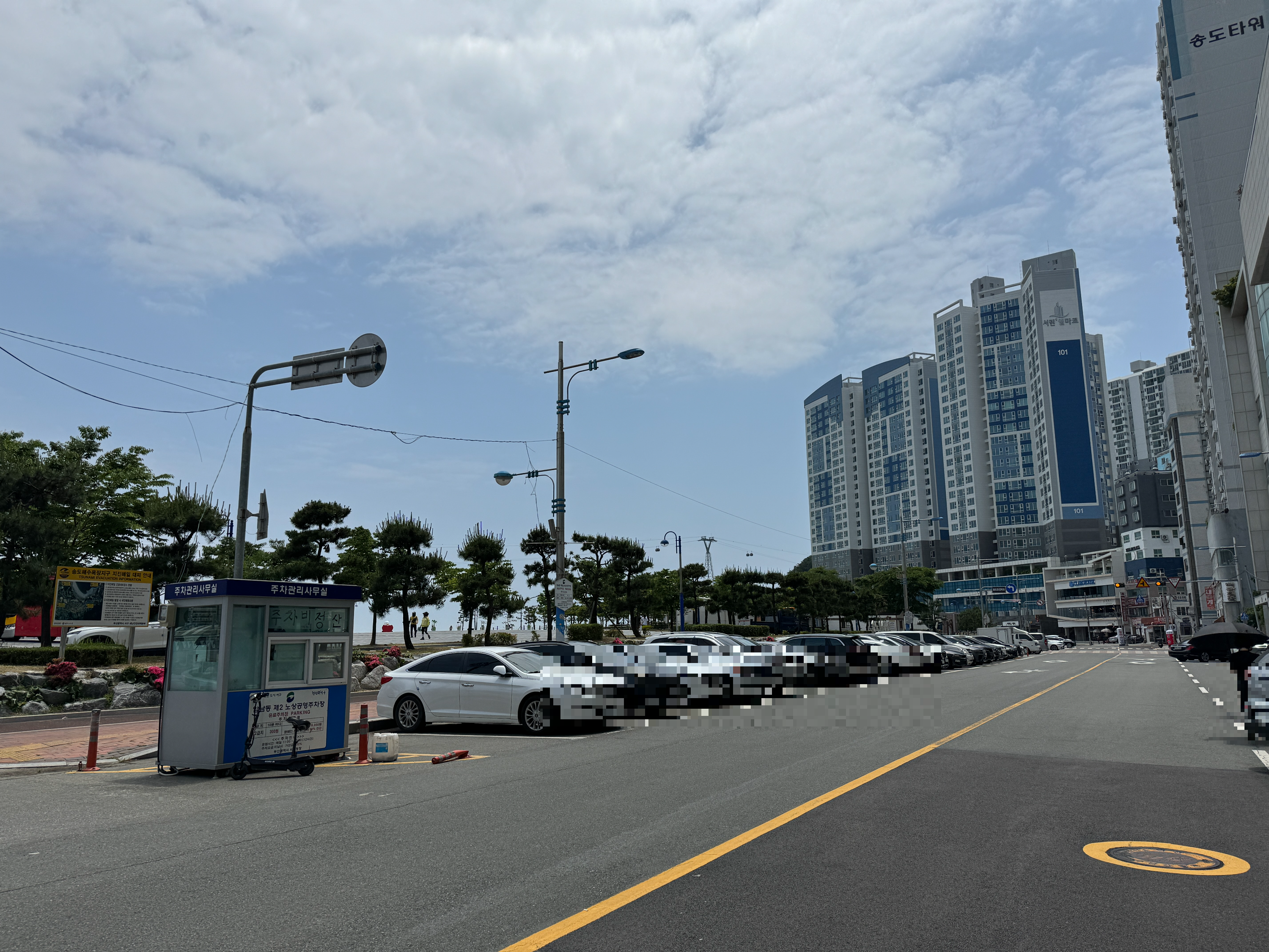 부산-송도-해수욕장-공영주차장