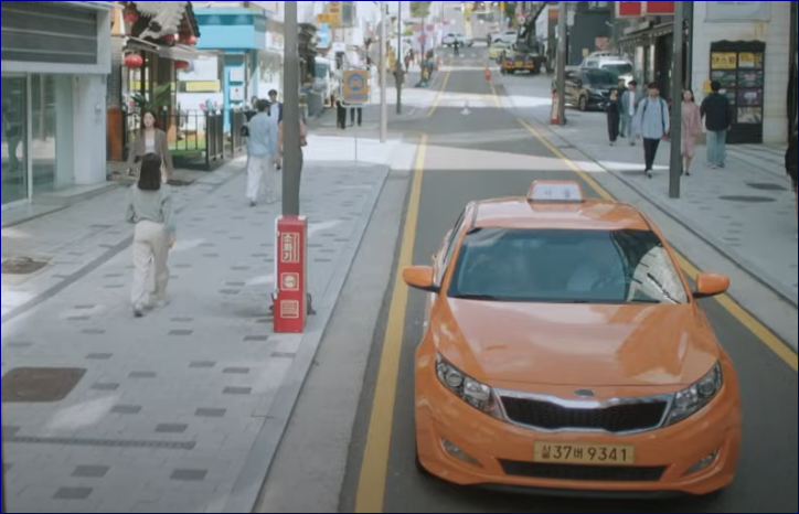 종로 은덕중학교 앞