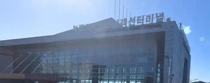 녹동 여객선터미널 가는 길