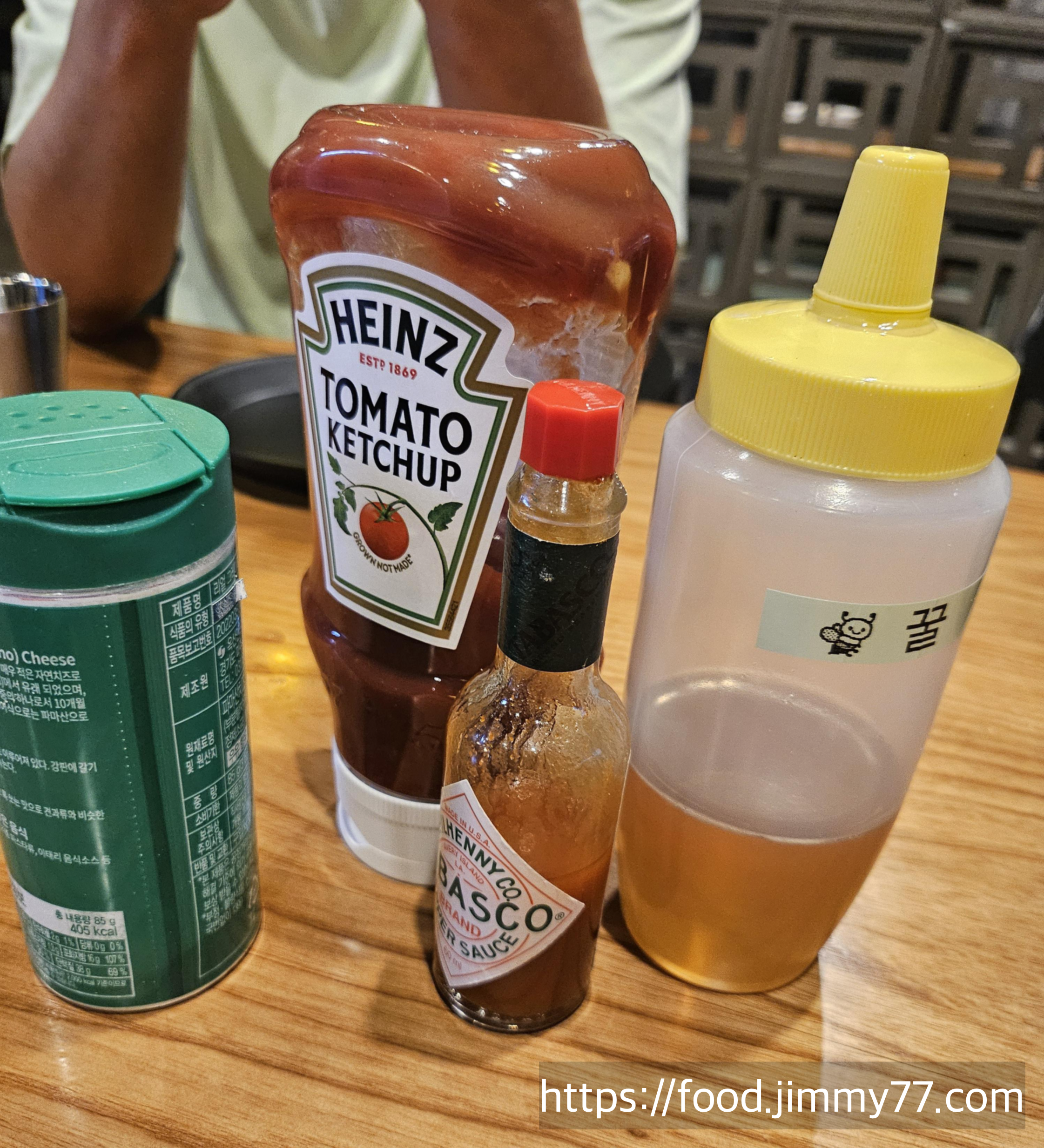 비치노67 일산식사점