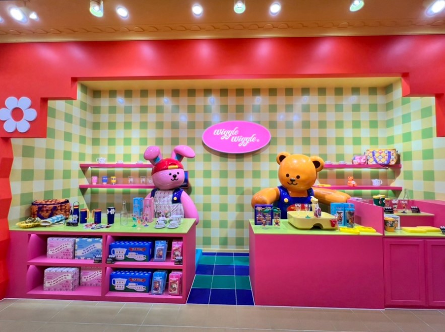 위글위글집 (WIGGLE WIGGLE ZIP) 내부