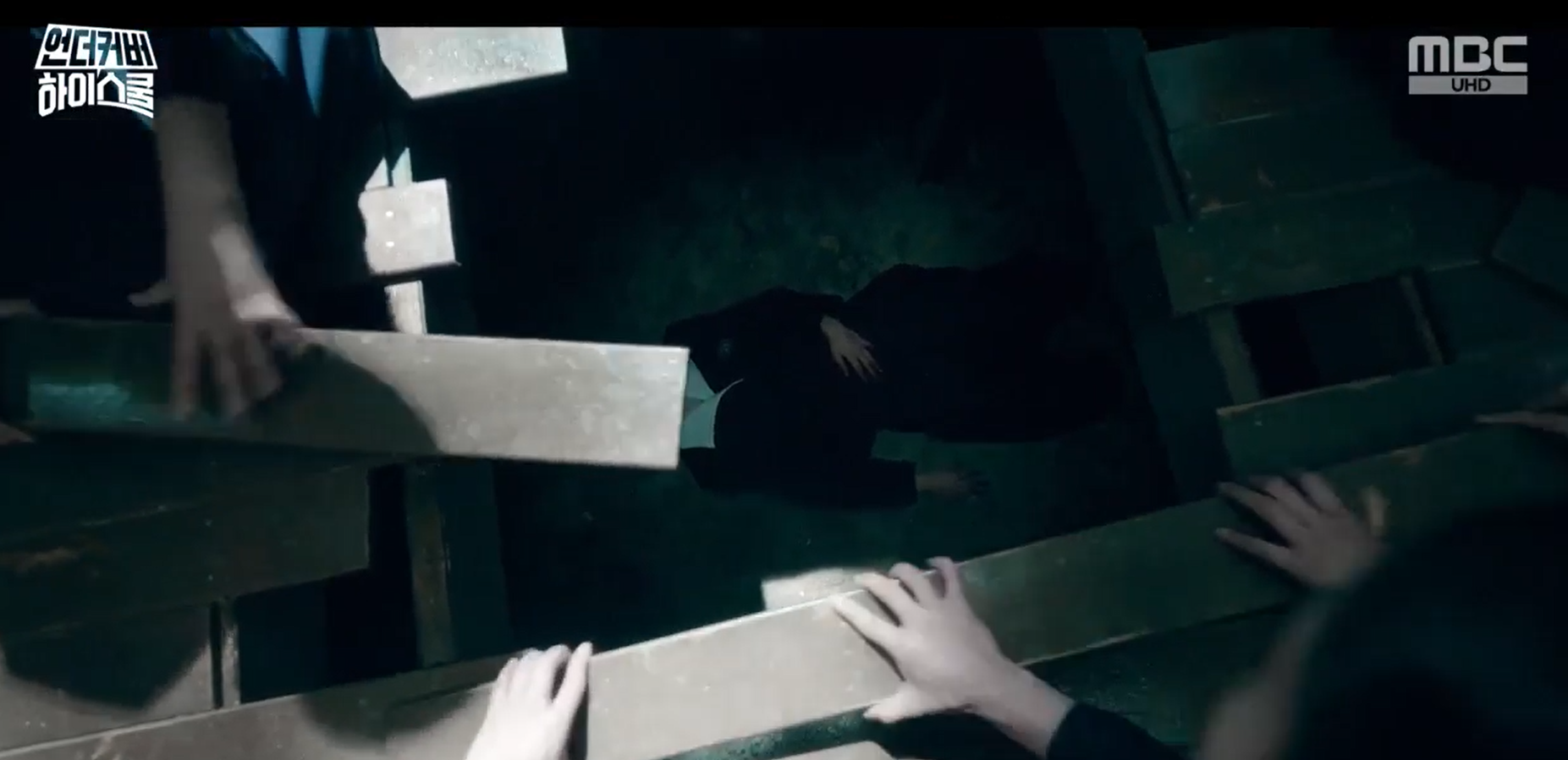 언더커버 하이스쿨 2회 줄거리 학교 구관 괴담 2화 + 3회 예고 촬영지 학교