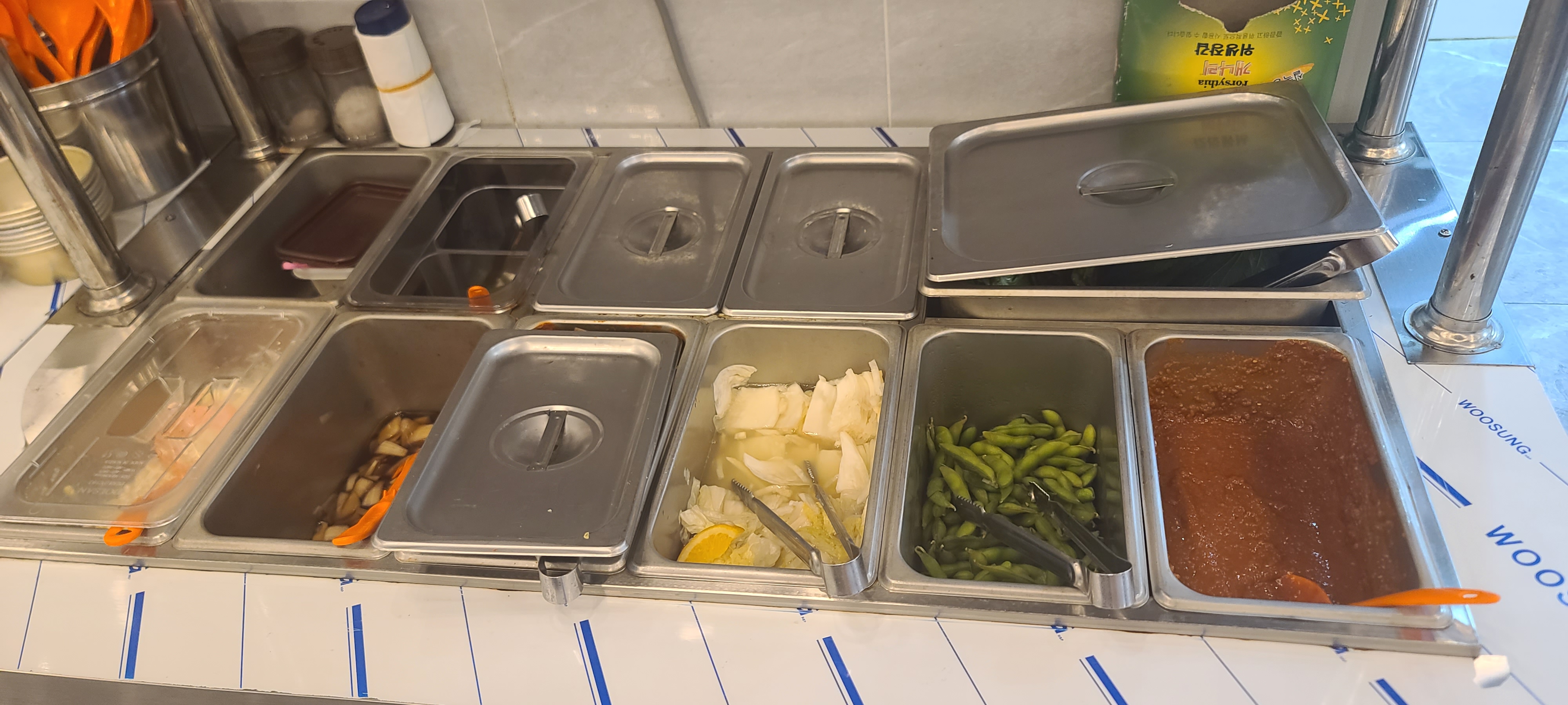 성남맛집 회맛집 은행동맛집 청춘종합어시장 을지대맛집 신선한회 셀프바