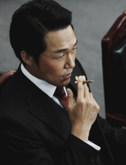 박성웅 이중구