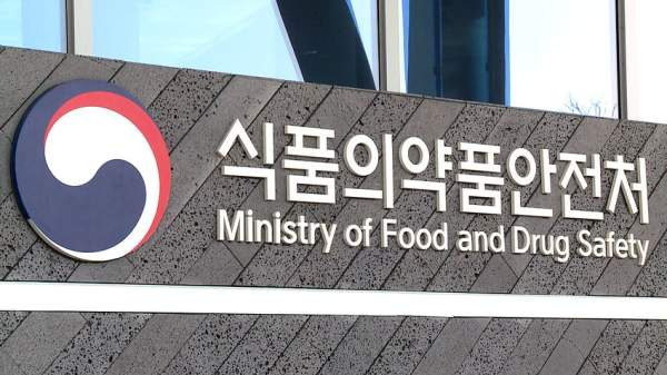 세종대로 광화문에서 시청 구간 33시간 전면 통제 안내문 및 우회 도로 정보 시각 자료