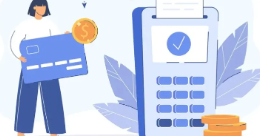 연말정산 미리보기