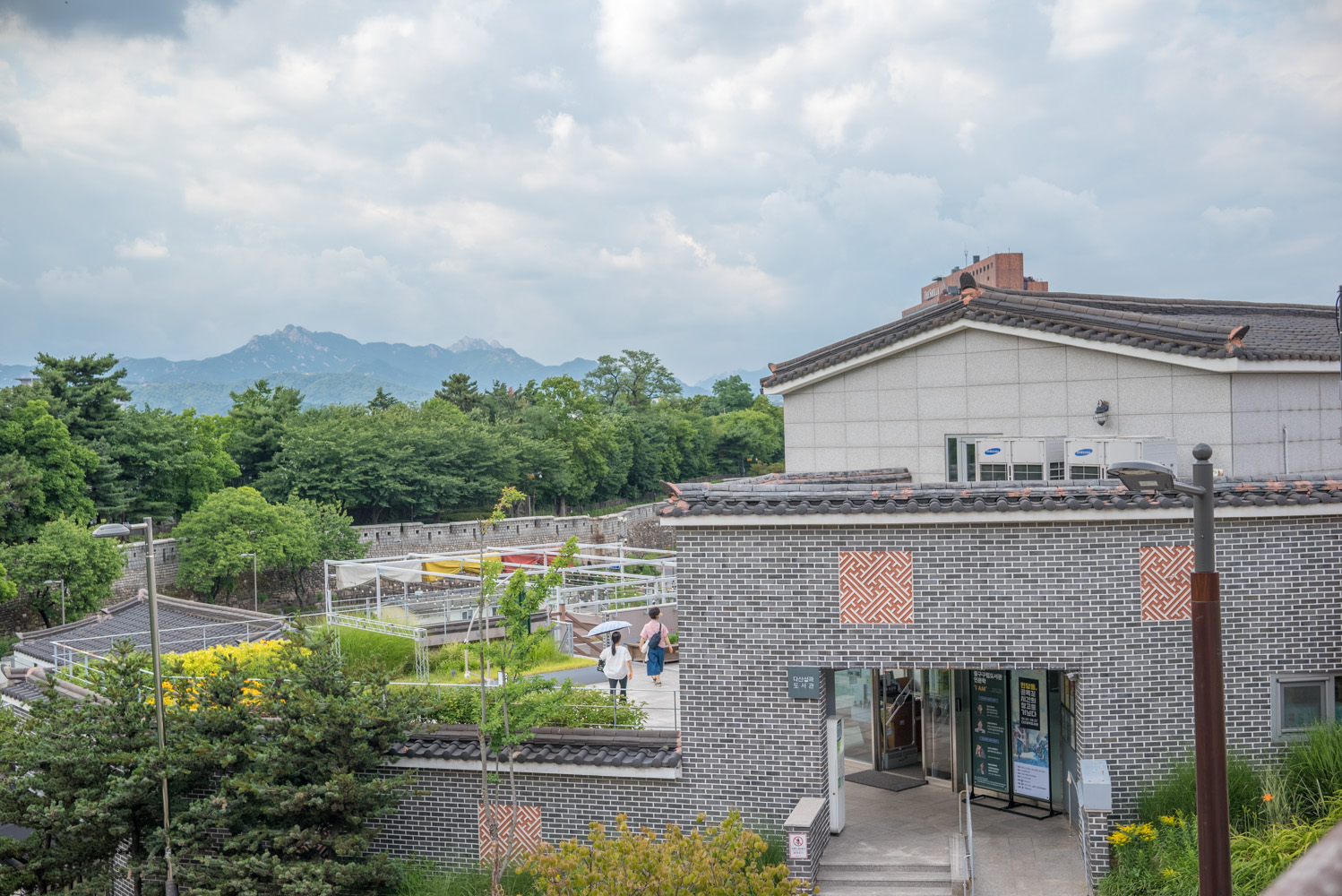 다산 성곽 도서관