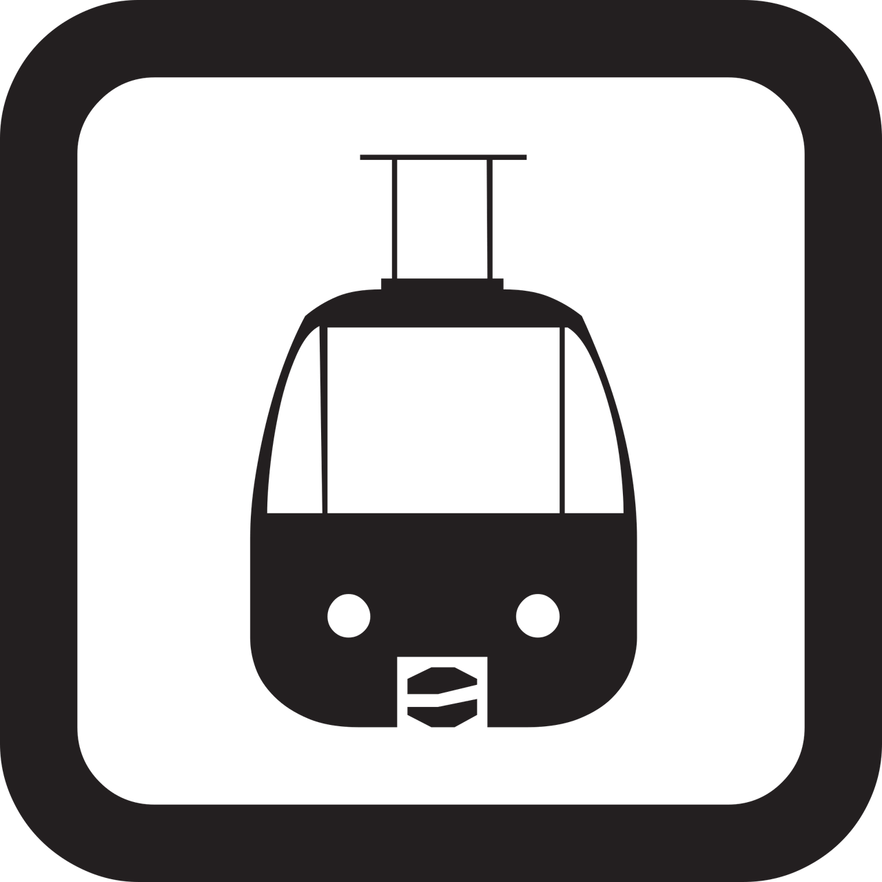 지하철 지연증명서 발급받는 법