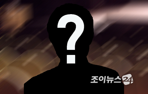 유명 래퍼가 경찰관을 찾아 마약을 자수했다. [사진=조이뉴스24 포토DB]