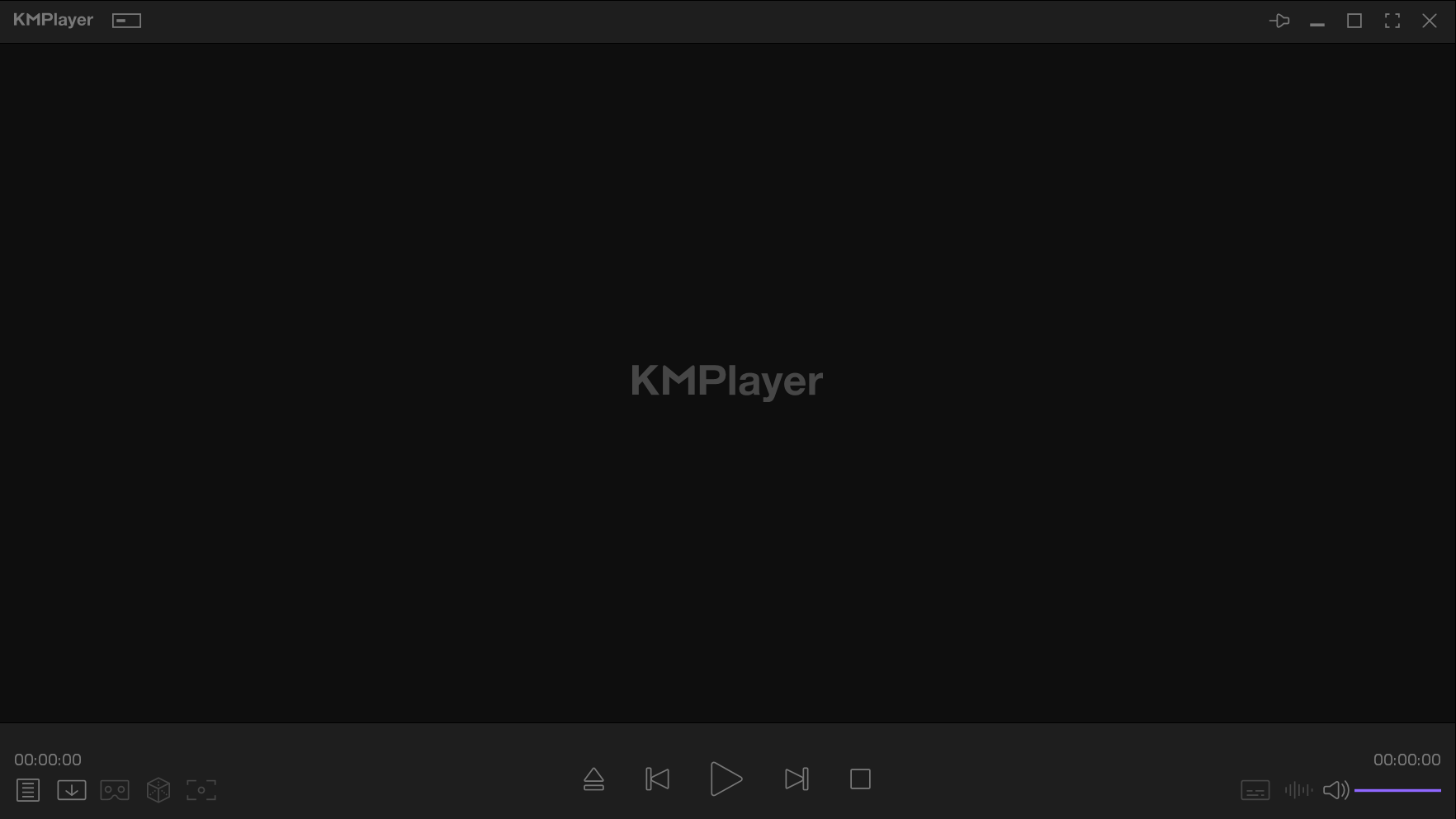 KM 플레이어 설치 실행하기