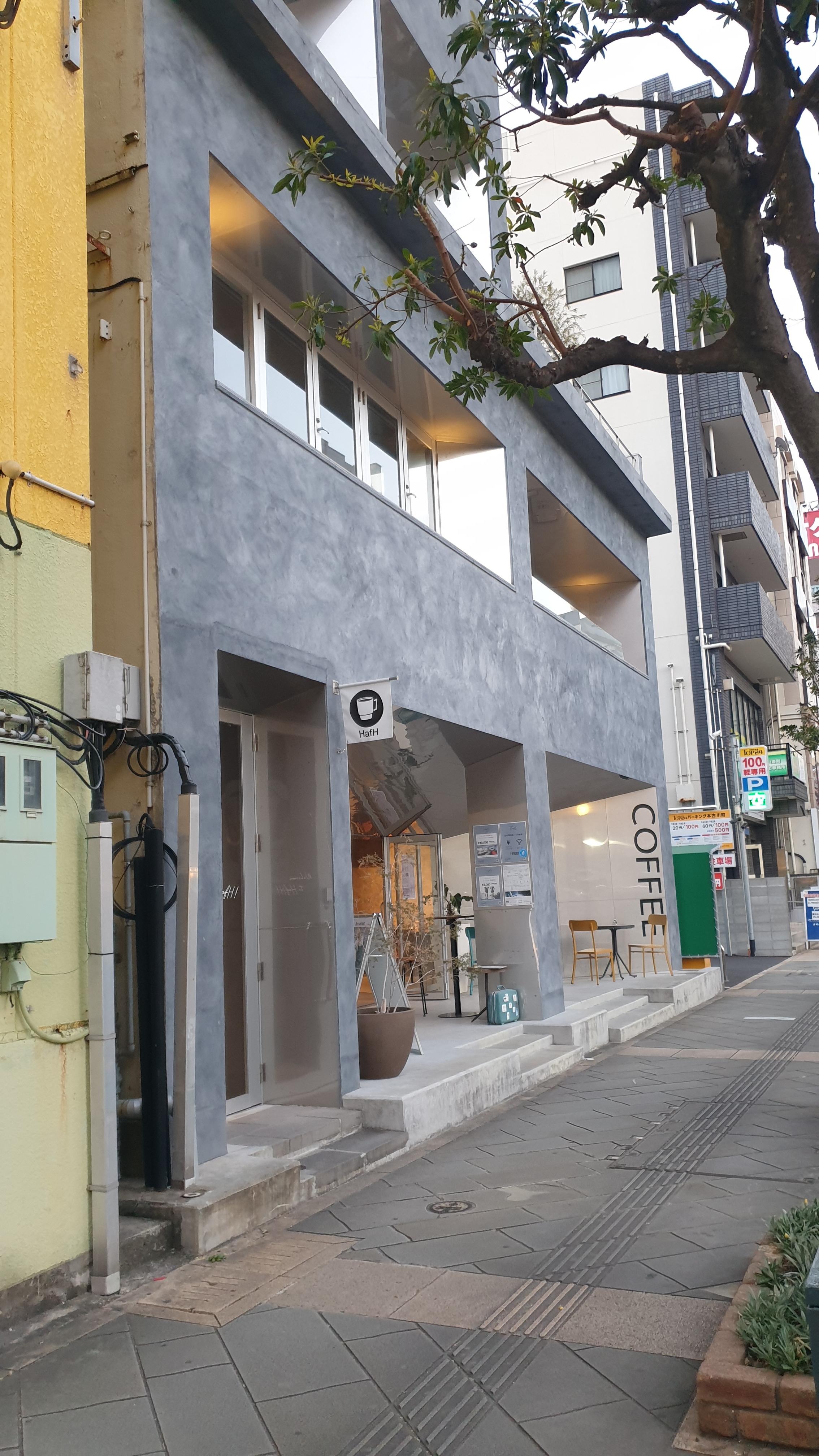 나가사키 게스트하우스 HaFH NAGASAKI SAI 소개