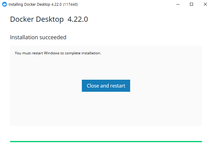 Step03. 설치 완료