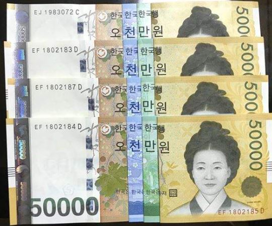 현금 선물 박스