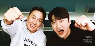 이스타 티비