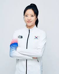 신유빈
