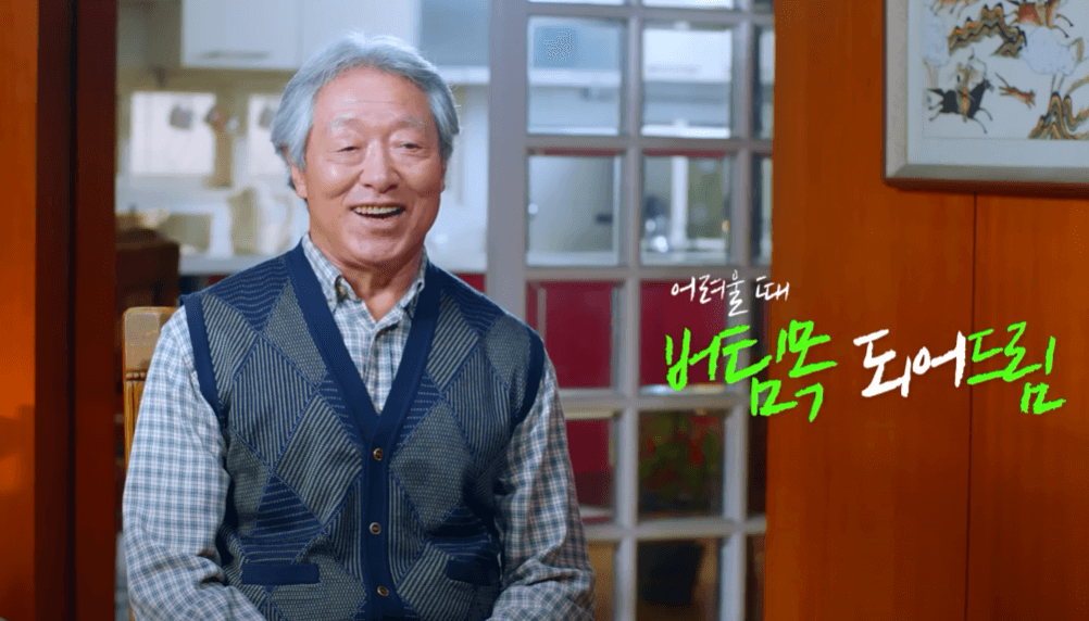 기초연금 노령연금 차이