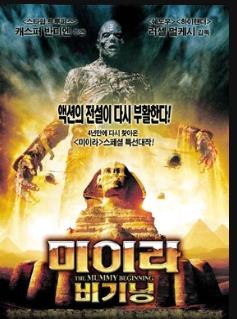 무료 드라마, 예능,영화 다시보기 사이트