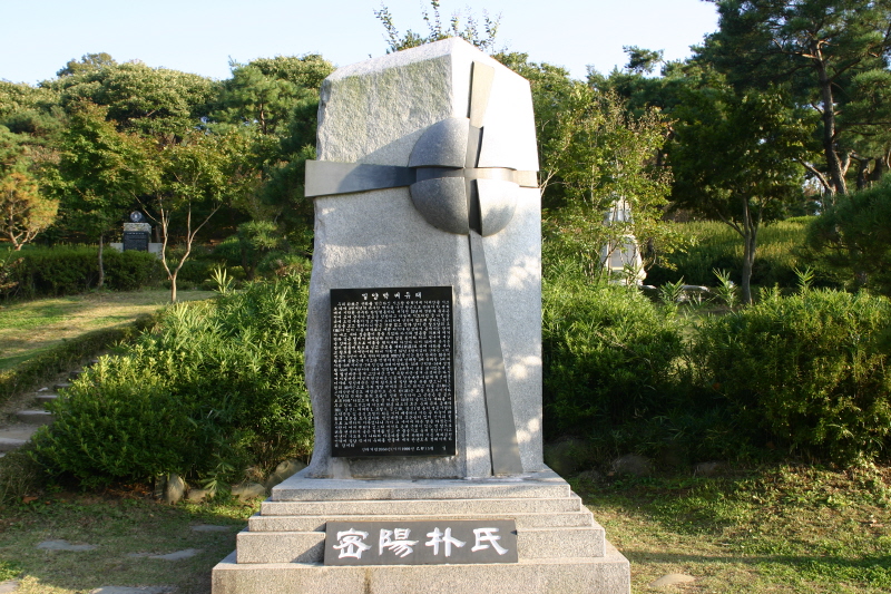 대전 당일치기 힐링 여행