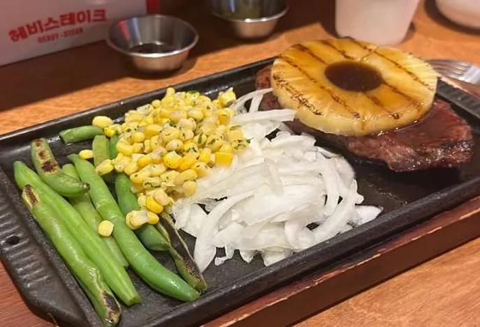 헤비스테이크 강남역점