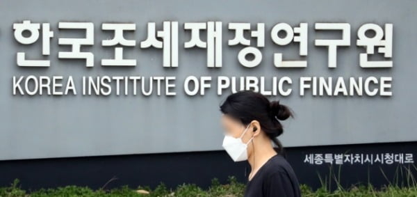 투표권 더 주자는 정신나간 국책연구원