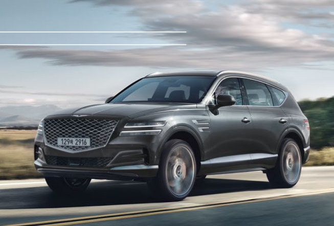 제네시스 GV80 장기렌트 가격