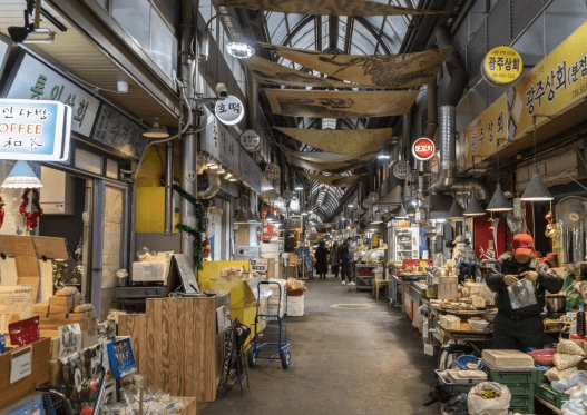 어린이 보호구역 범칙금