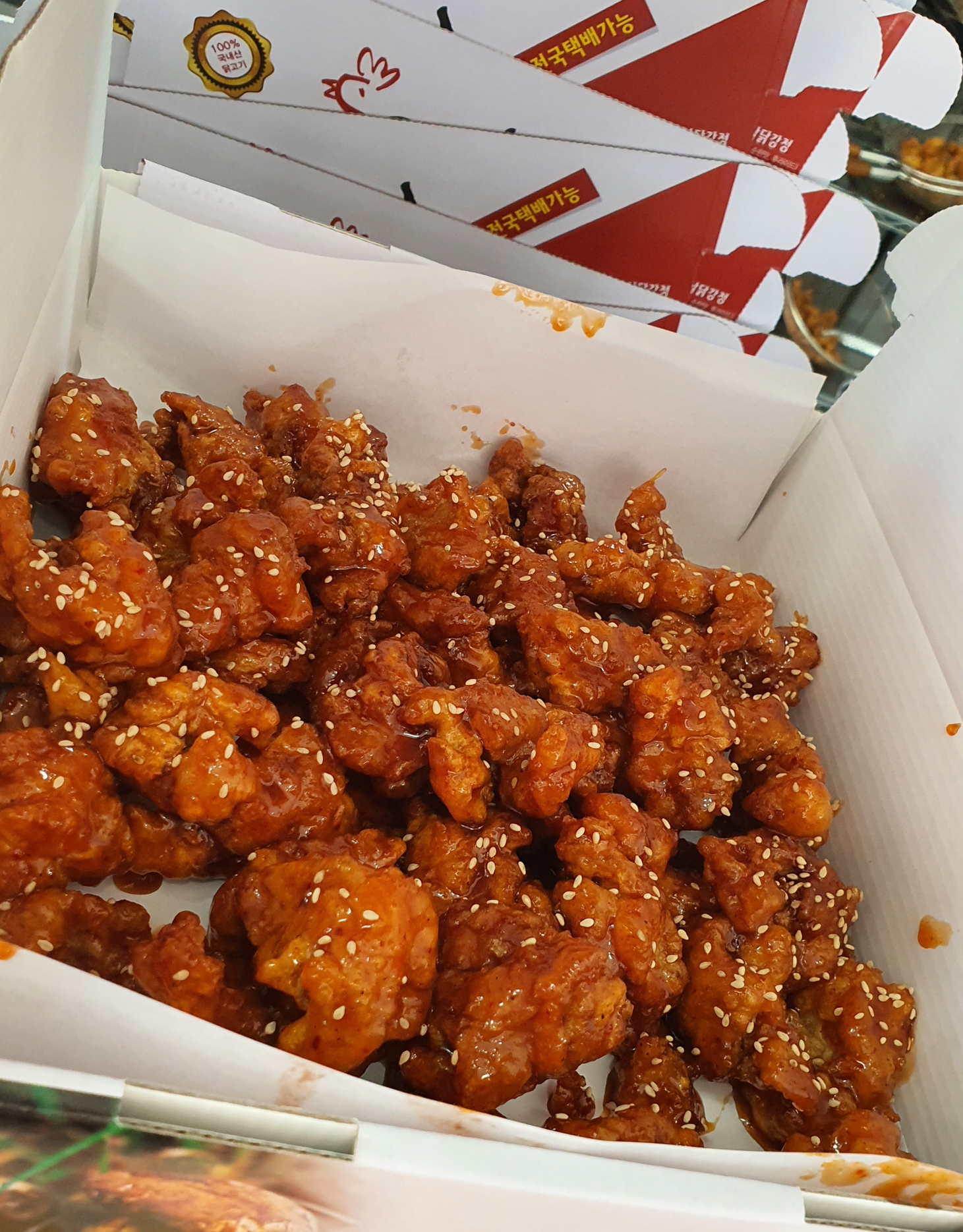 강원도 양양 송이 닭강정