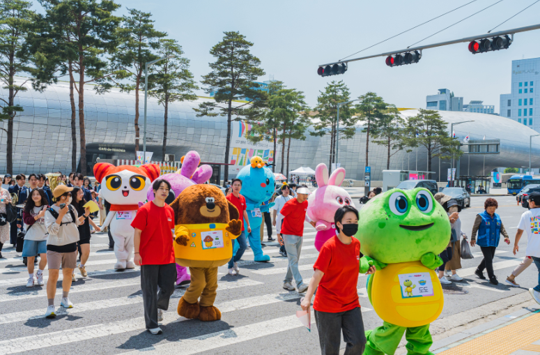 DDP 어린이 투어 전경