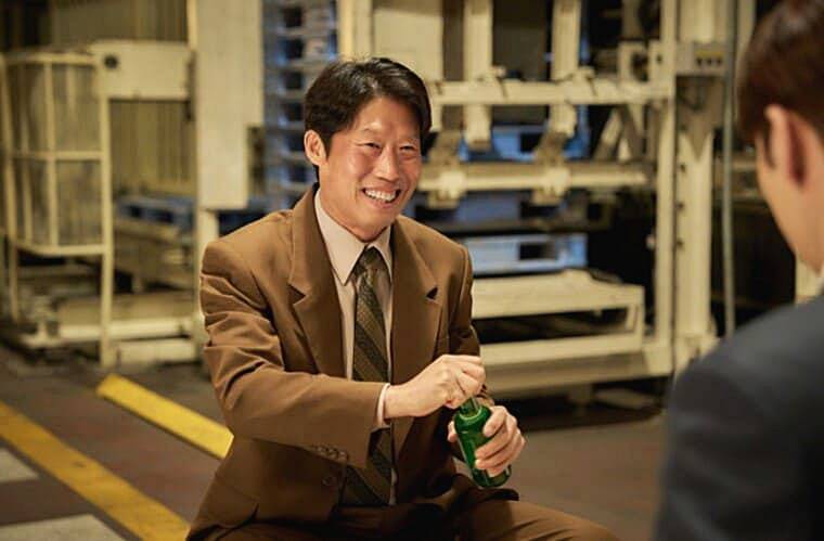 유해진