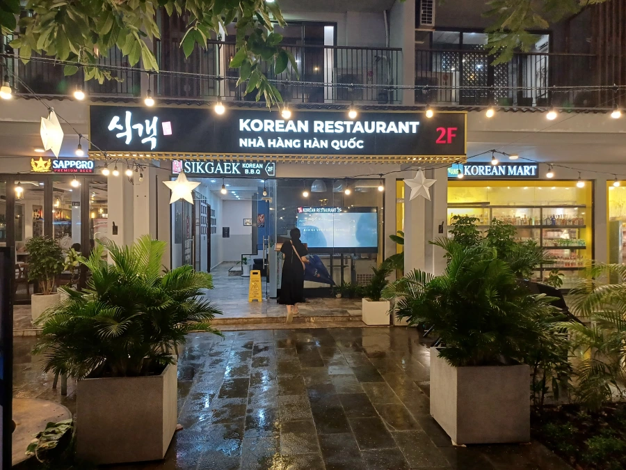 푸꾸옥 중부 야시장, 푸꾸옥 소나시야시장 맛집, 환전 정보 및 후기