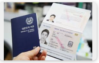 여권신분증
