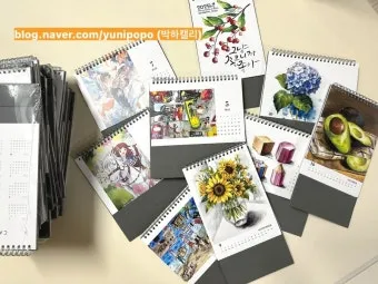 성인 축일 달력: 365일 함께하는 거룩한 친구들_6