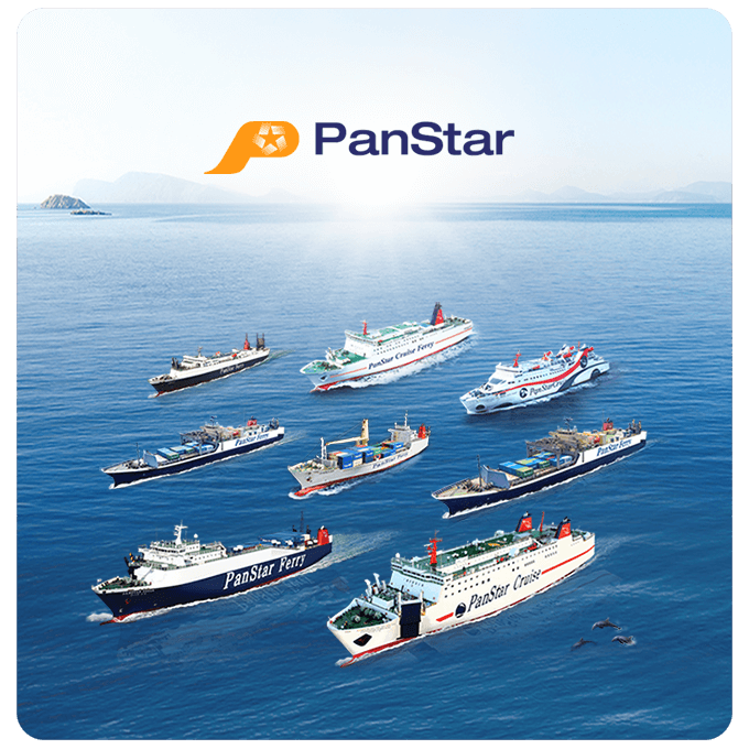 대마도 배편 요금 시간