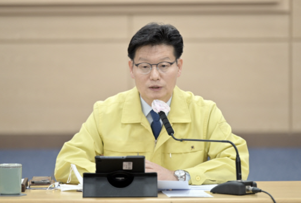 김정섭 공주시장