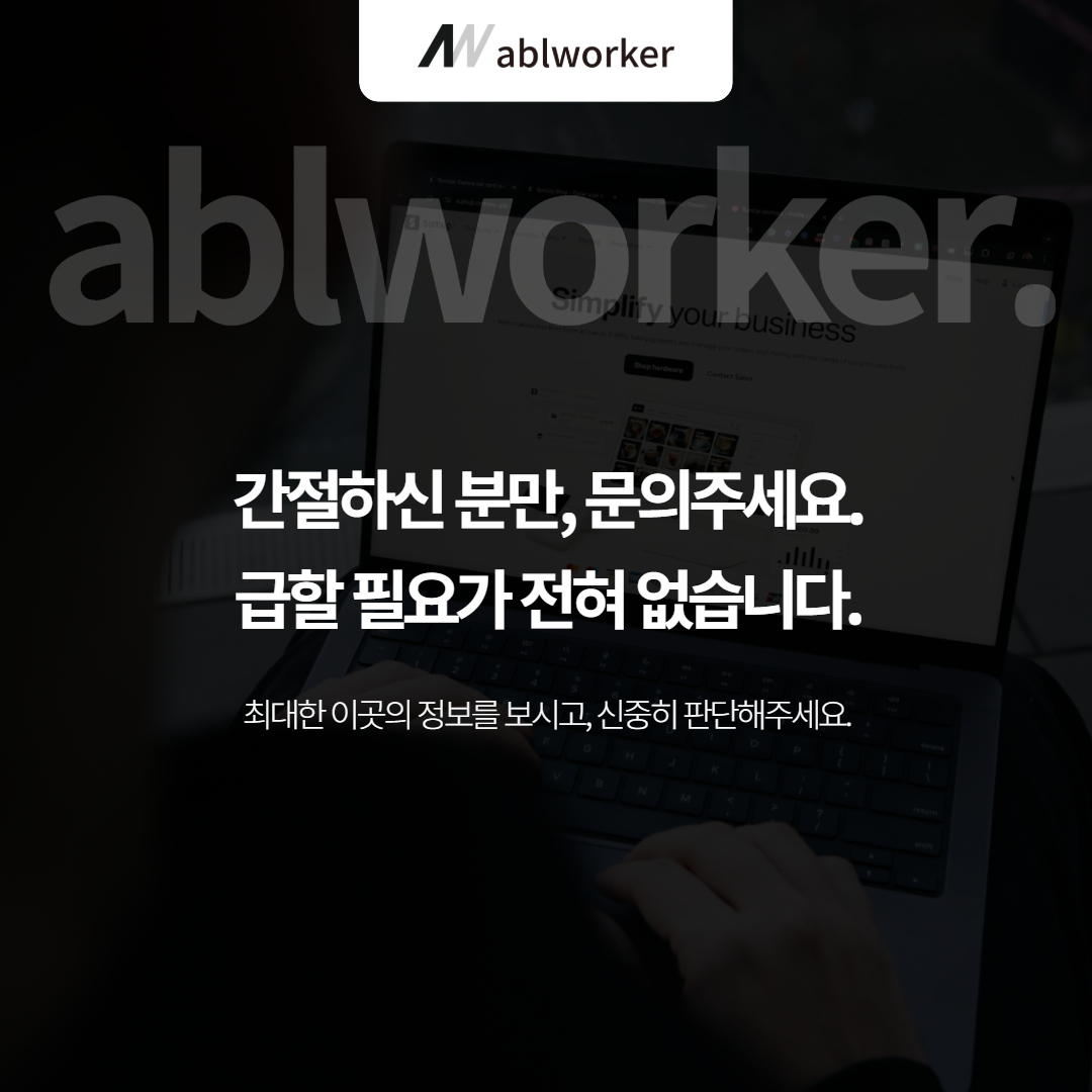 변호사광고전략