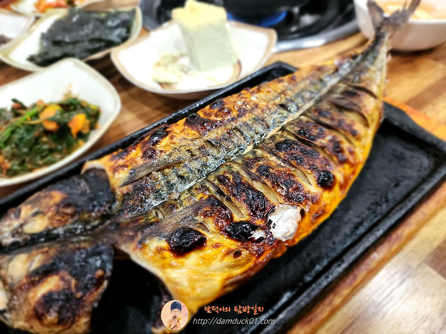 고등어구이