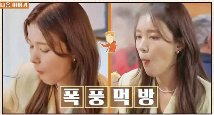 식객 허영만 백반기행 정시아 한우곰탕 한우 수육 공주 맛집 소개