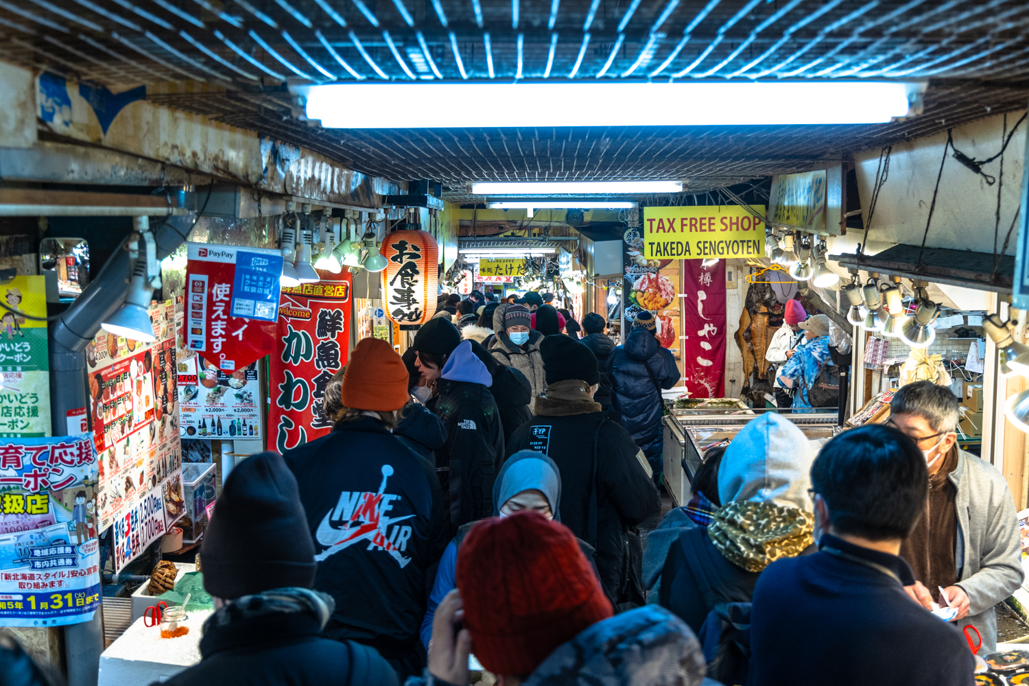 오타루 삼각시장