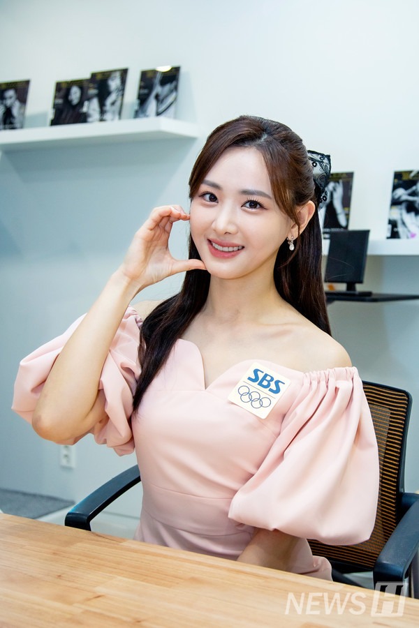배성재 김다영 임신