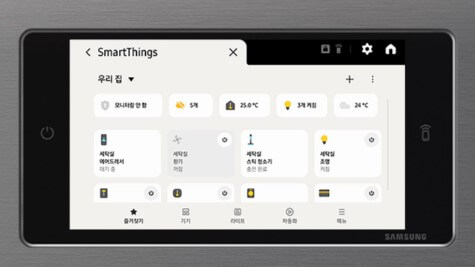삼성 비스포크 ai 콤보 가격 기능 스펙
