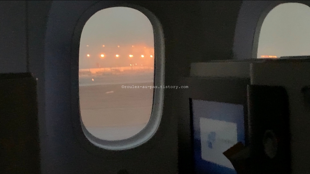 KOREAN AIR-VANCOUVER-INCHEON-BUSINESS-WINDOW