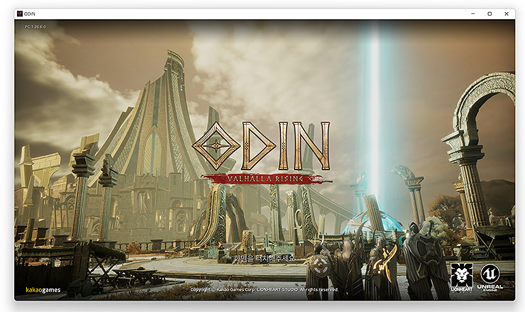 오딘-발할라-라이징-pc로-게임-실행-화면